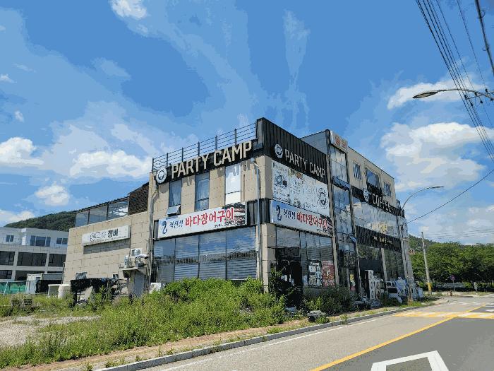 2025타경12170 법원경매 사진4 | 울산 울주군 근린시설 경매