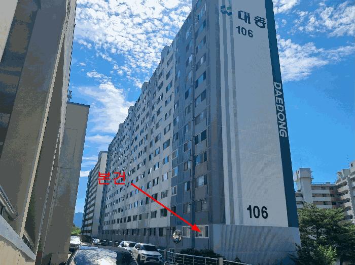 2025타경12188 법원경매 사진2 | 경남 양산시 아파트 경매