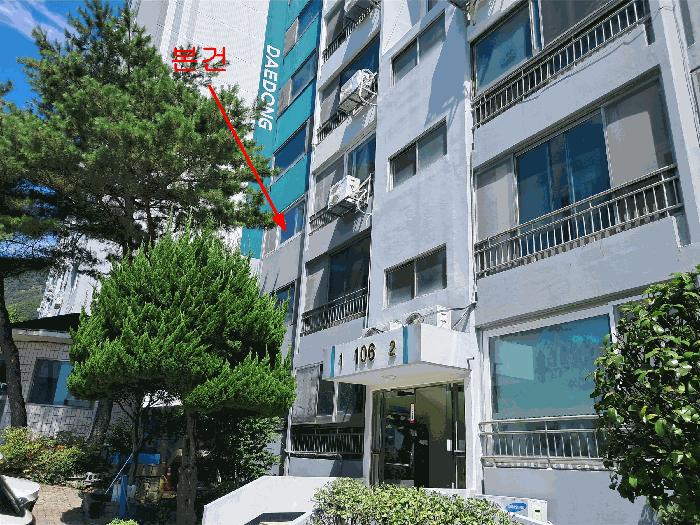 2025타경12188 법원경매 사진3 | 경남 양산시 아파트 경매