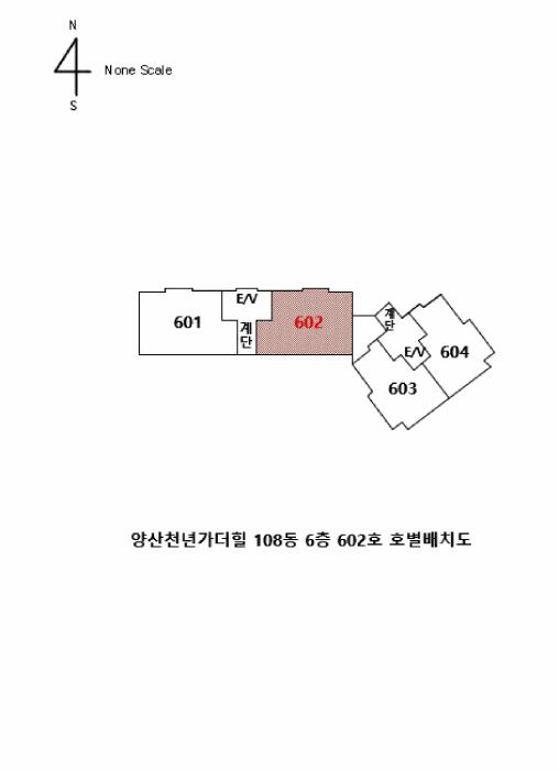2025타경12260 법원경매 사진5 | 경남 양산시 아파트 경매