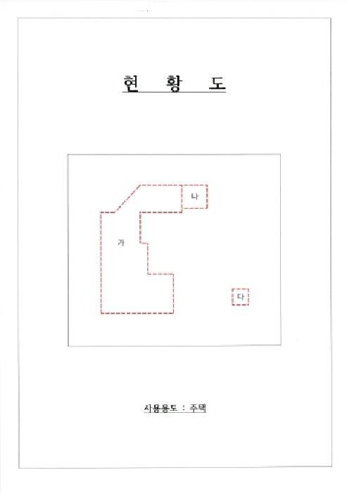 2025타경33526 법원경매 사진10 | 전남 곡성군 단독주택 경매