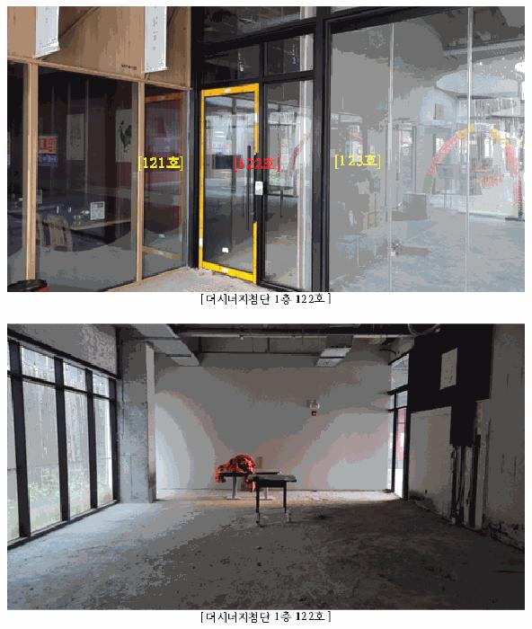 법원경매 2025타경34046 사진2 | 광주 광산구 쌍암동 694-5 근린상가 경매