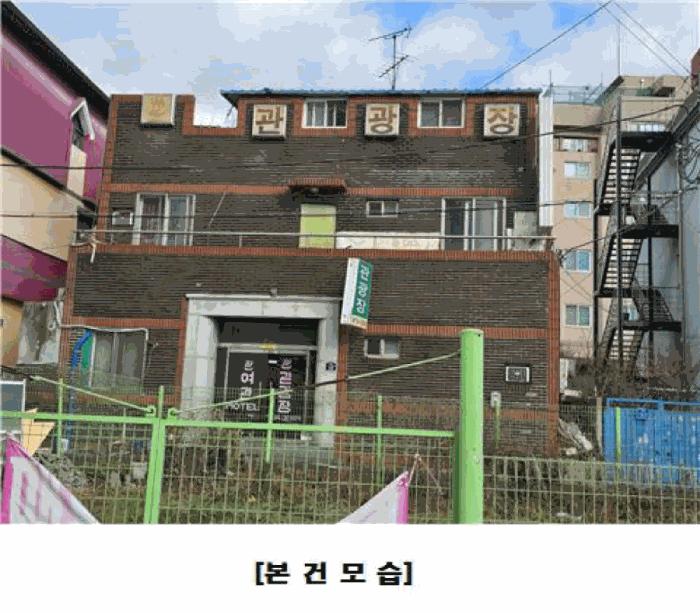 충청남도 금산군 금산읍 상리 36-20 법원경매 물건 대표사진