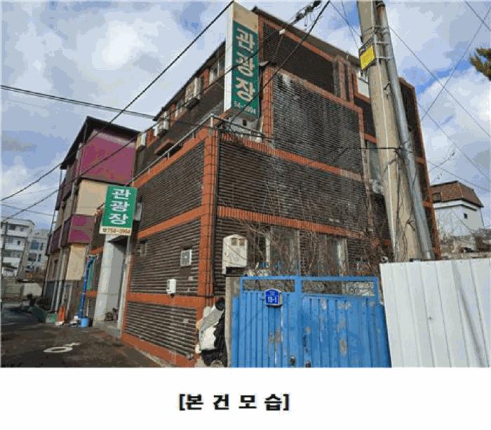 2025타경504048 법원경매 사진2 | 충남 금산군 숙박시설 경매