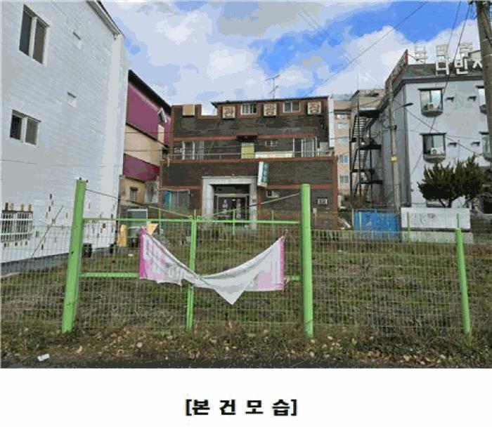 2025타경504048 법원경매 사진5 | 충남 금산군 숙박시설 경매