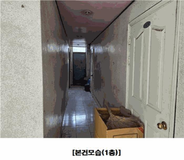 2025타경504048 법원경매 사진6 | 충남 금산군 숙박시설 경매
