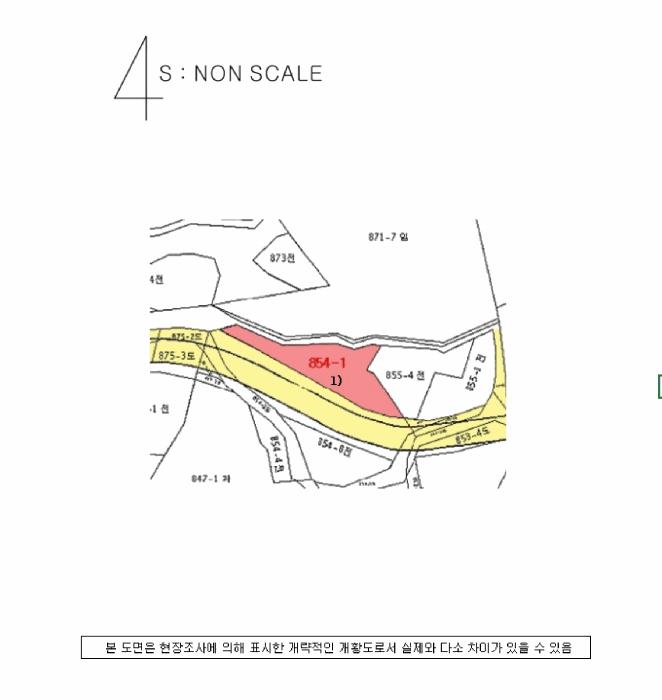 2025타경578 법원경매 사진10 | 창원 의창구 전답 경매
