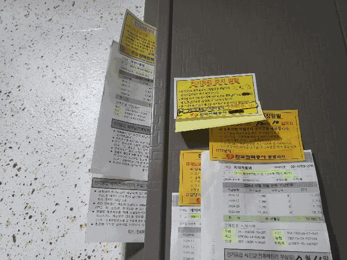 경기도 광명시 광명동 758-4 아뜨랑스 4층403호 법원경매 물건 대표사진