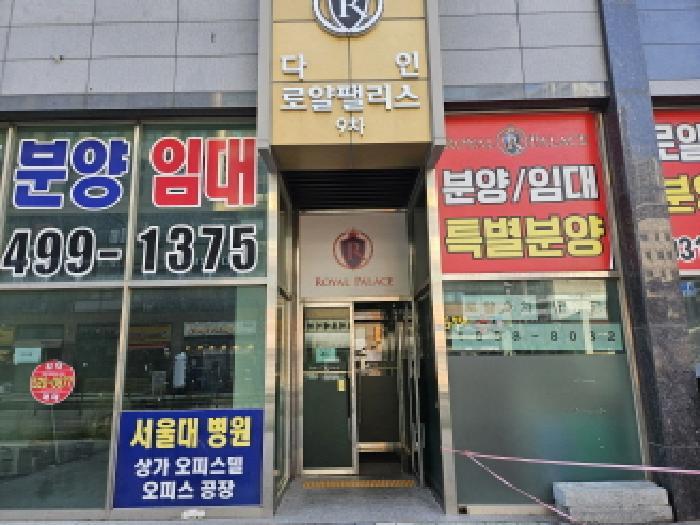 2025타경53055 법원경매 사진8 | 경기 시흥시 오피스텔 경매