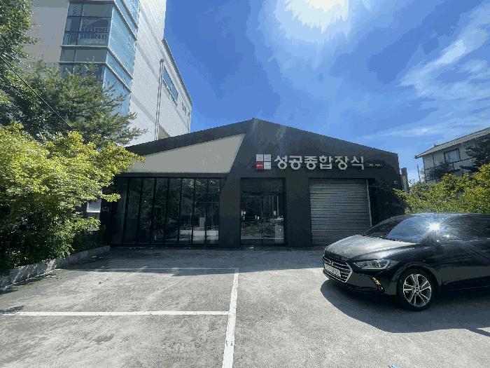 2025타경11618 법원경매 사진2 | 경남 김해시 상가,오피스텔,근린시설 경매