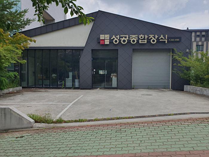 2025타경11618 법원경매 사진6 | 경남 김해시 상가,오피스텔,근린시설 경매