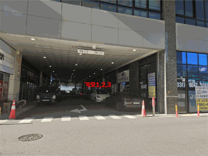 법원경매 2025타경53182 사진3 | 안산시 단원구 신길동 1229 근린상가 경매
