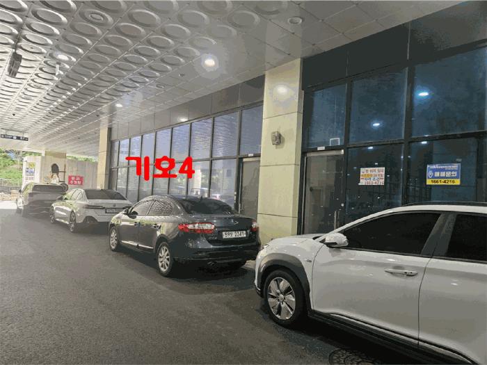 법원경매 2025타경53182 사진6 | 안산시 단원구 신길동 1229 근린상가 경매