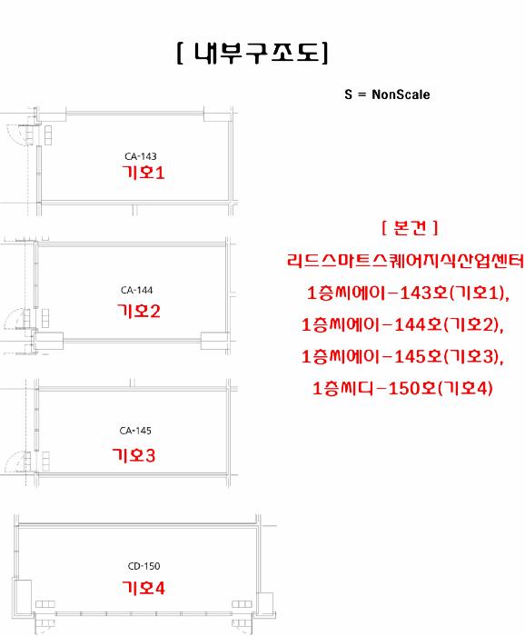 법원경매 2025타경53182 사진18 | 안산시 단원구 신길동 1229 근린상가 경매