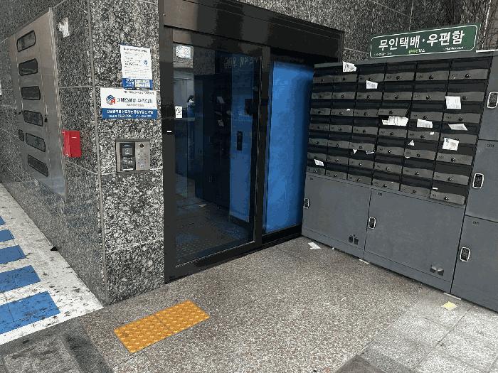 2025타경12471 법원경매 사진2 | 서울 강서구 오피스텔 경매