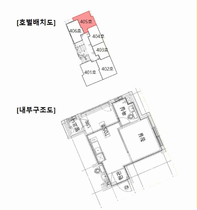 법원경매 2025타경12502 사진13 | 서울 강서구 화곡동 1169 다세대주택 경매