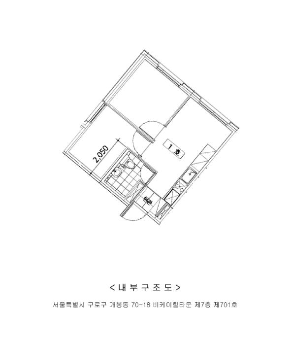 법원경매 2025타경12573 사진10 | 서울 구로구 개봉동 70-18 오피스텔 경매