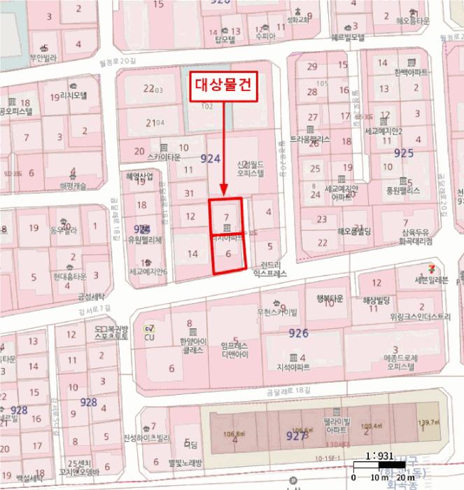 2025타경12649 법원경매 사진14 | 서울 강서구 오피스텔 경매