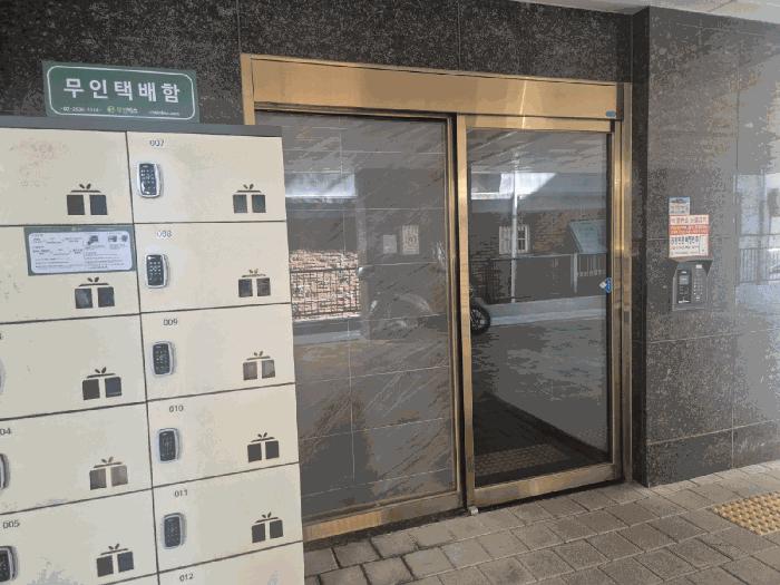 2025타경12653 법원경매 사진4 | 서울 금천구 오피스텔 경매