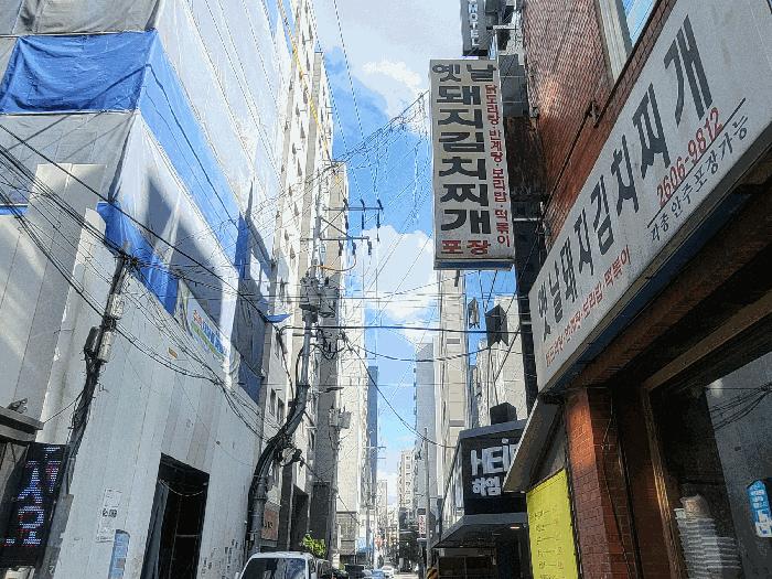 서울특별시 강서구 화곡동 938-9 늘예솔하우스 제11층 제1104호 법원경매 물건 대표사진