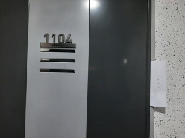 2025타경12689 법원경매 사진11 | 서울 강서구 오피스텔 경매