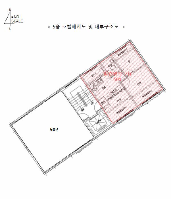 법원경매 2025타경12733 사진8 | 서울 강서구 화곡동 367-50 아줄리움 다세대주택 경매
