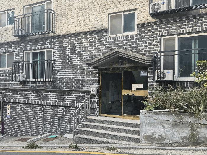 법원경매 2025타경12856 사진2 | 서울 양천구 신월동 478-10 삼성하우징 다세대주택 경매