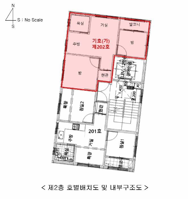 법원경매 2025타경12889 사진11 | 서울 강서구 내발산동 697-2 다세대주택 경매