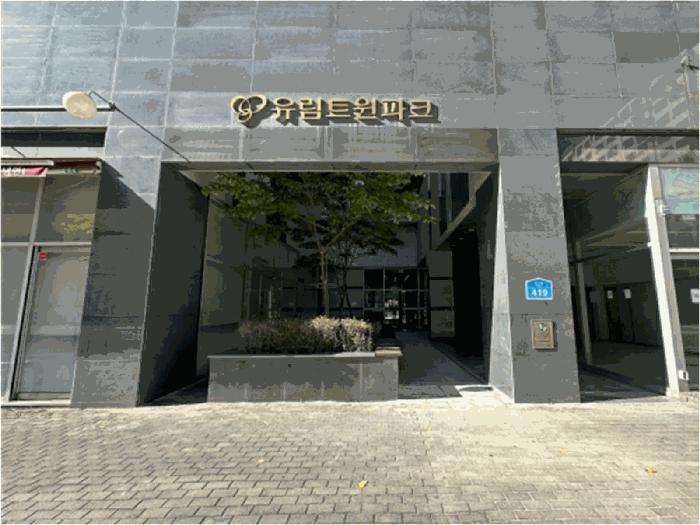 법원경매 2025타경12988 사진6 | 강서구 마곡동 793 오피스텔 경매