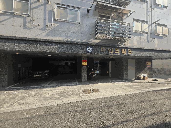 법원경매 2025타경13026 사진3 | 서울 금천구 독산동 164-17 마인드빌 제비동 다세대주택 경매