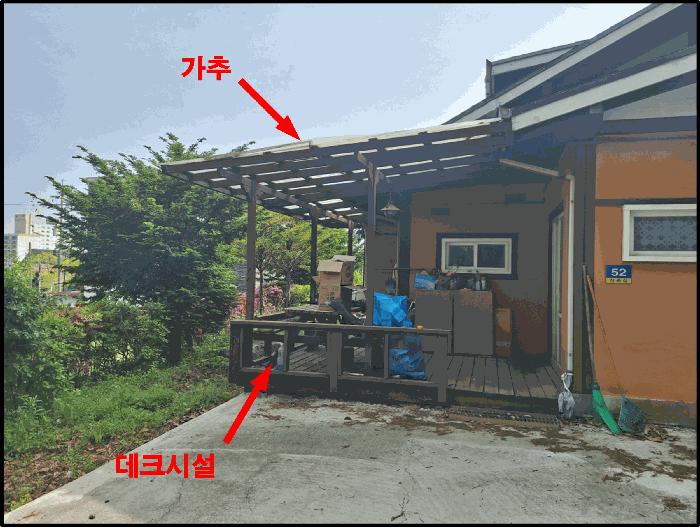 2025타경746 법원경매 사진6 | 인천 강화군 주택건물 경매