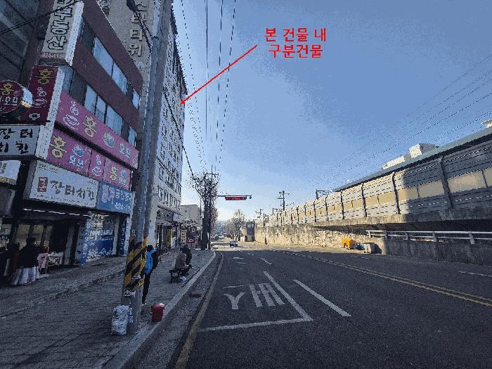 인천광역시 부평구 십정동 467-11 9층901호 법원경매 물건 대표사진