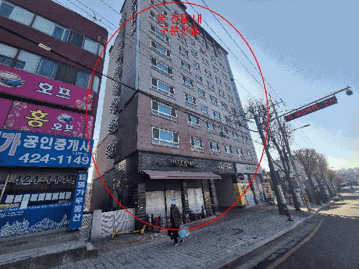2025타경783 법원경매 사진2 | 인천 부평구 아파트 경매