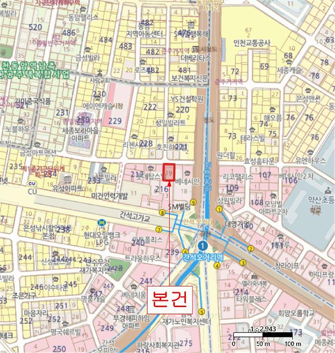 2025타경848 법원경매 사진19 | 인천 남동구 오피스텔 경매