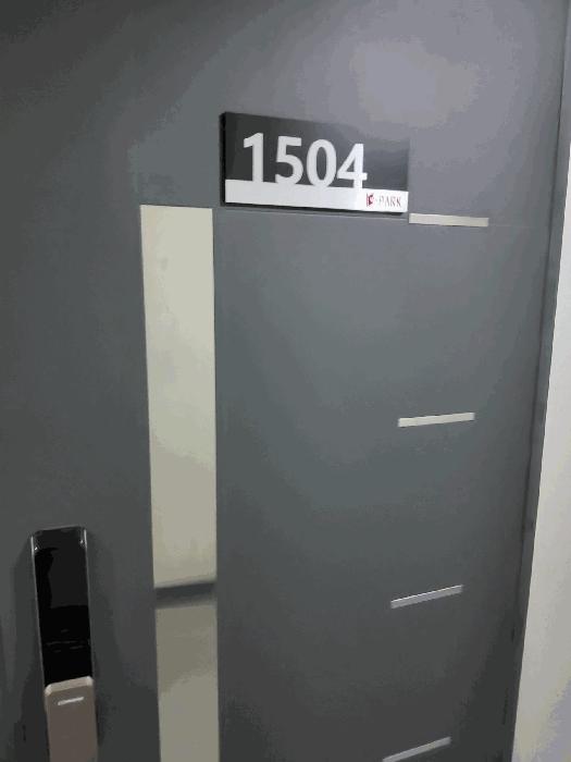 2025타경21731 법원경매 사진2 | 부산 동래구 도시형생활주택 경매