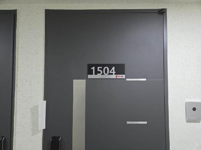 2025타경21731 법원경매 사진8 | 부산 동래구 도시형생활주택 경매