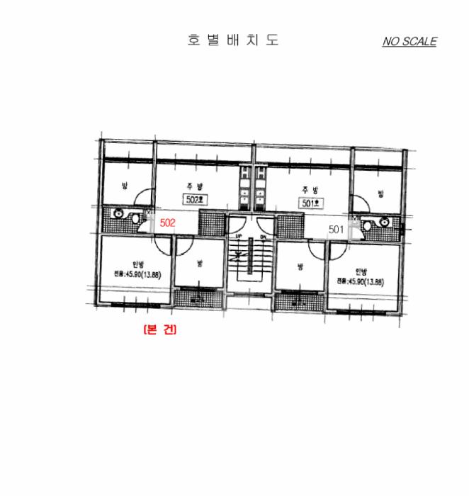 2025타경506896 법원경매 사진9 | 인천 서구 다세대주택 경매