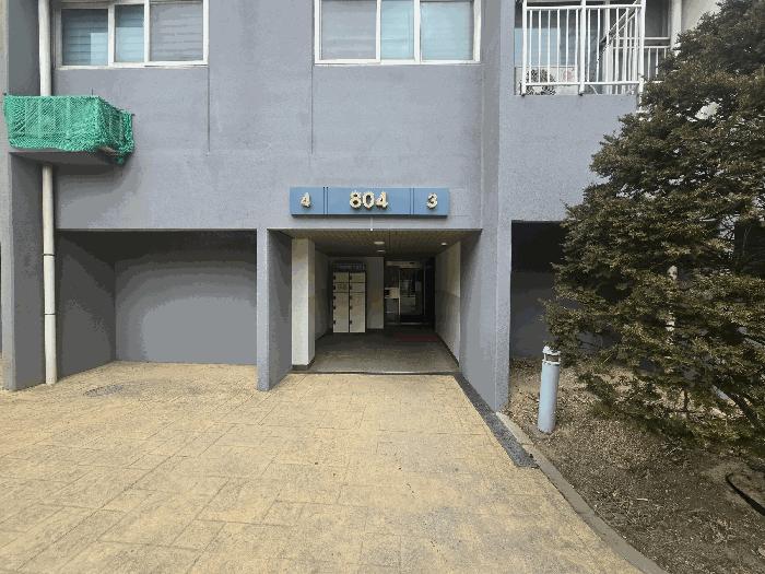 2025타경507372 법원경매 사진5 | 인천 남동구 아파트 경매