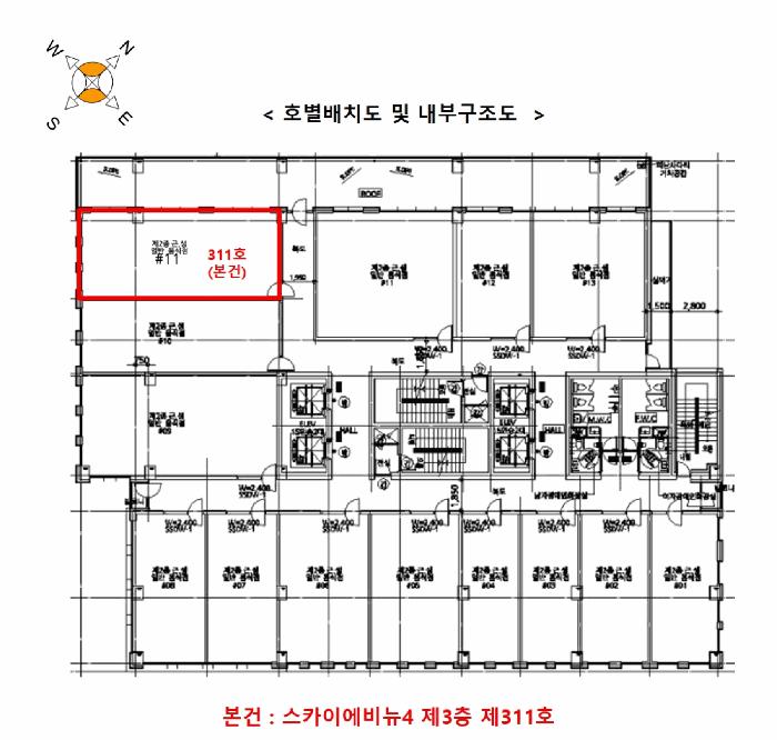 2025타경507809 법원경매 사진10 | 인천 중구 근린상가 경매