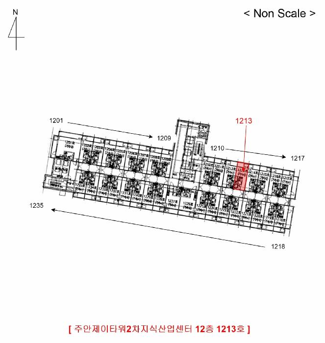 2025타경508074 법원경매 사진11 | 인천 미추홀구 아파트 경매