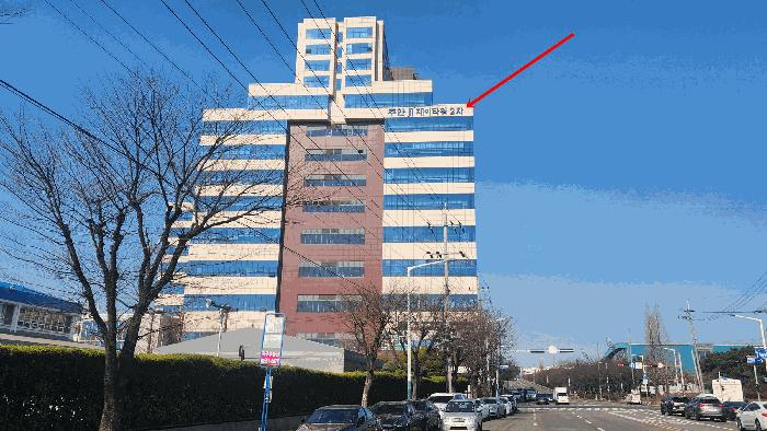 2025타경508074 법원경매 사진5 | 인천 미추홀구 아파트 경매