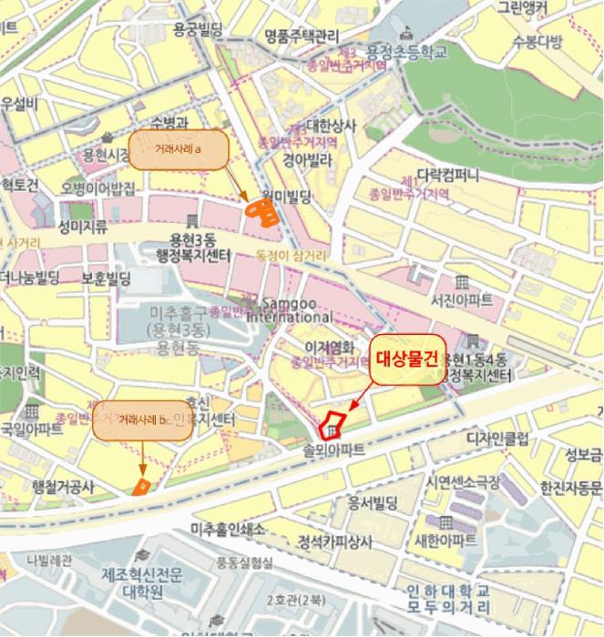 2025타경508205 법원경매 사진11 | 인천 미추홀구 아파트 경매