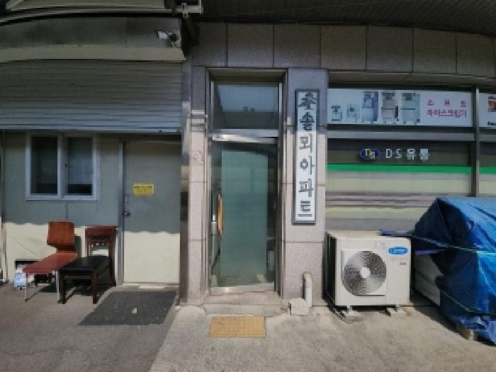 2025타경508205 법원경매 사진8 | 인천 미추홀구 아파트 경매