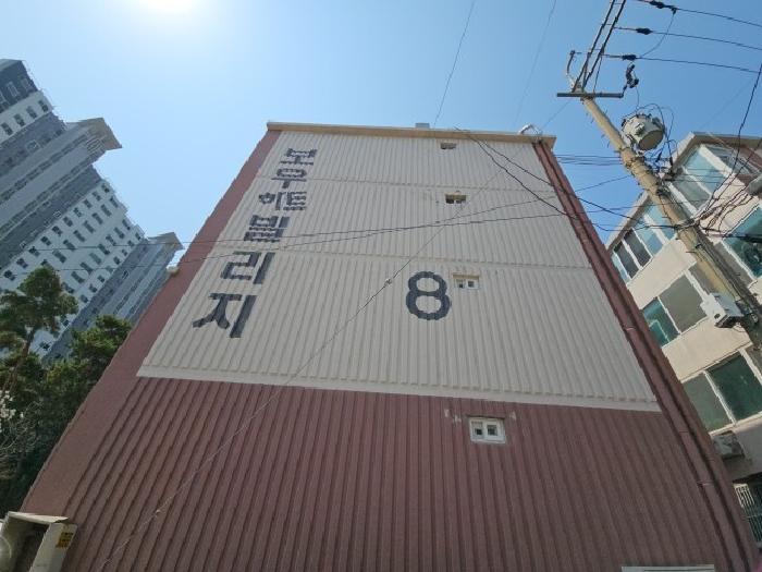 2025타경508435 법원경매 사진4 | 인천 부평구 다세대주택 경매