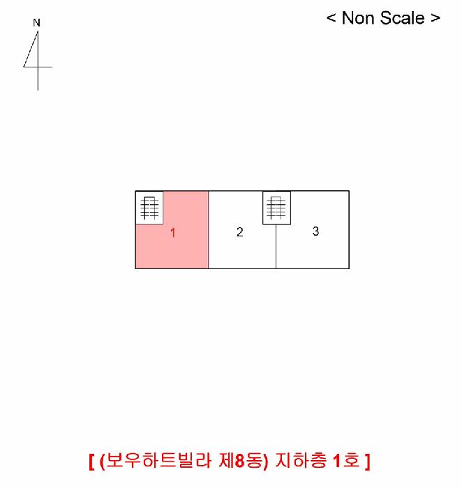 2025타경508435 법원경매 사진9 | 인천 부평구 다세대주택 경매