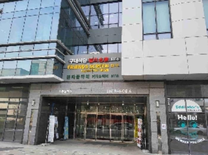 2024타경13967 법원경매 사진5 | 수원 권선구 아파트 경매