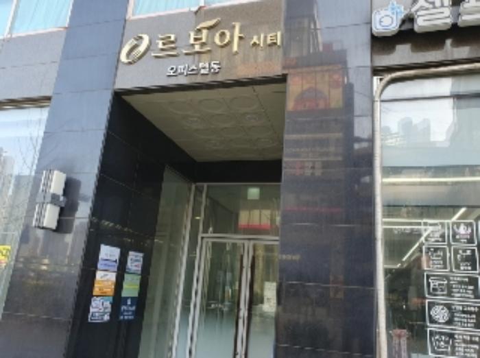 2024타경100328 법원경매 사진8 | 경기 화성시 오피스텔 경매