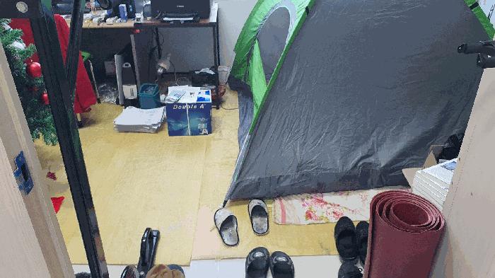 2025타경32424 법원경매 사진3 | 전남 나주시 근린상가 경매