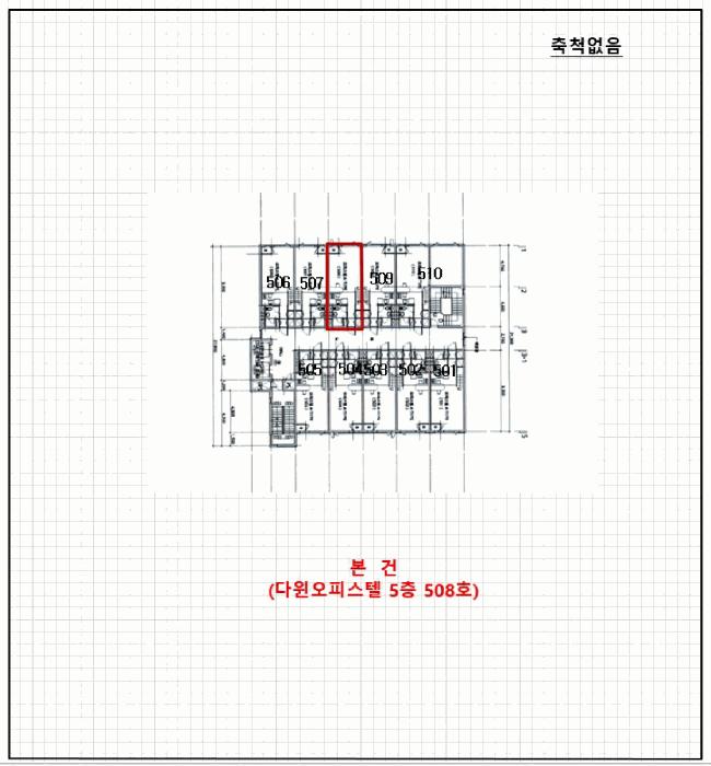 2025타경33524 법원경매 사진8 | 광주 광산구 오피스텔 경매