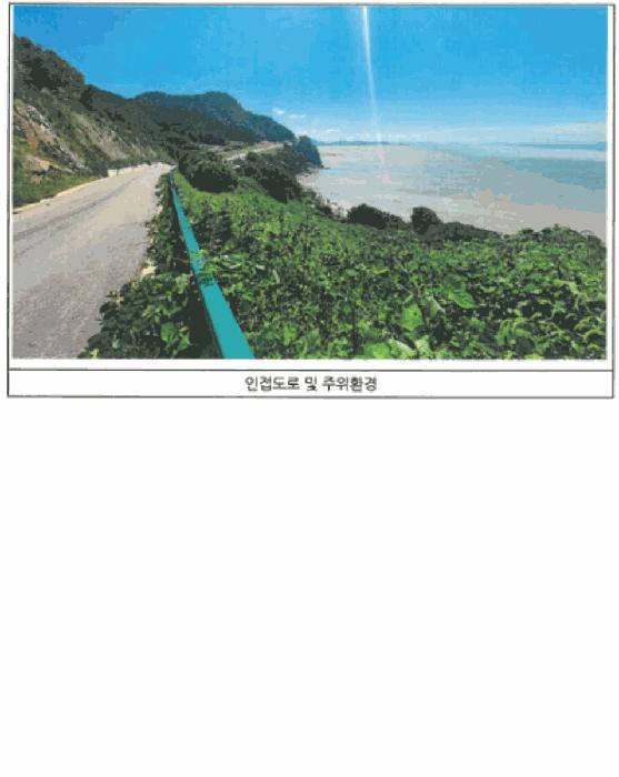 2025타경33715 법원경매 사진2 | 전남 영광군 전 경매